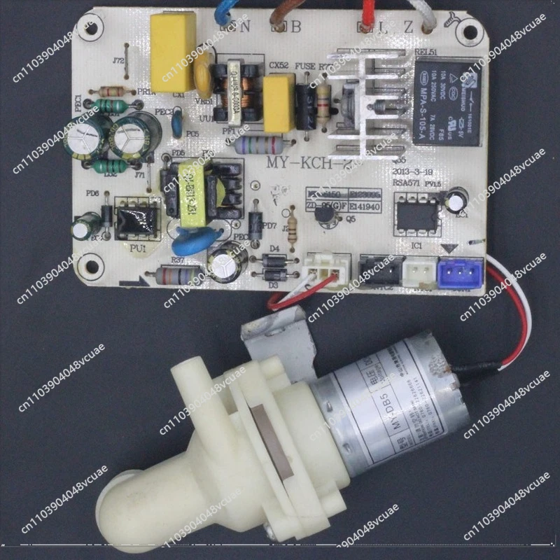 

Электрическая бутылка с горячей водой, основная плата, компьютерная плата, схема основной платы управления, мощность PF704C-50G MY-KCH-2