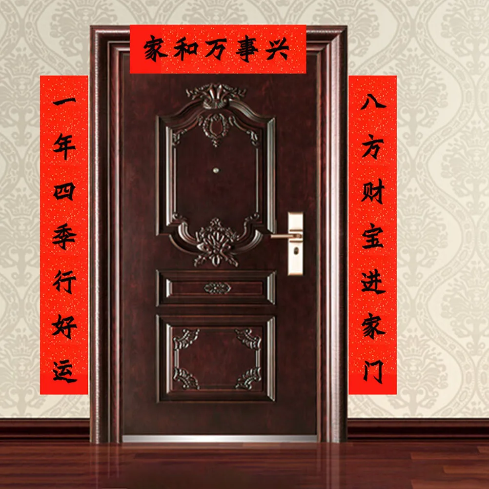 

1 Roll Thickened Red Chinese Calligraphy Xuan Paper Roll Blank Couplet Paper Spring Festival Writing Scroll New Year Decor