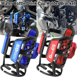 Motorcycle Accessories Water Cup Coffee Holder Drink Water Bottle Cup Stand For BMW G650GS F650GS G 650 GS F 650 GS All Years