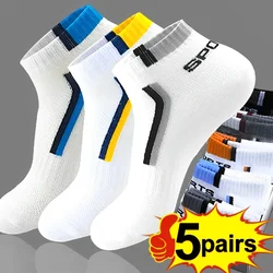 Calcetines cortos de algodón de verano para hombre, calcetines náuticos transpirables a la moda, calcetines deportivos informales cómodos para correr, gran oferta para hombre