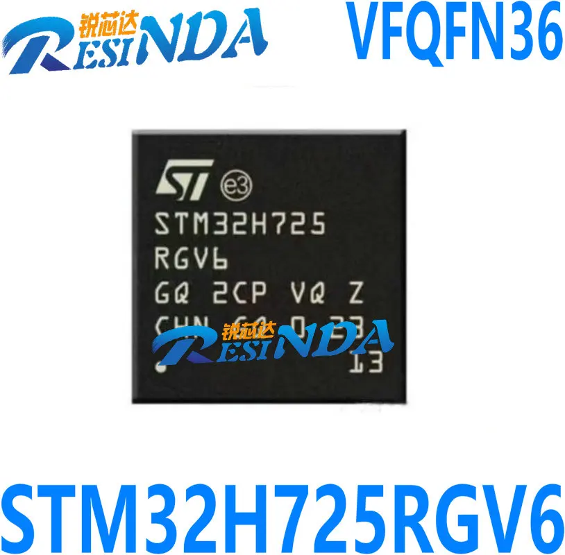 Spot STM32H725RGV6 QFN68 STM32H725 microcontroller microcontroller mcu TR