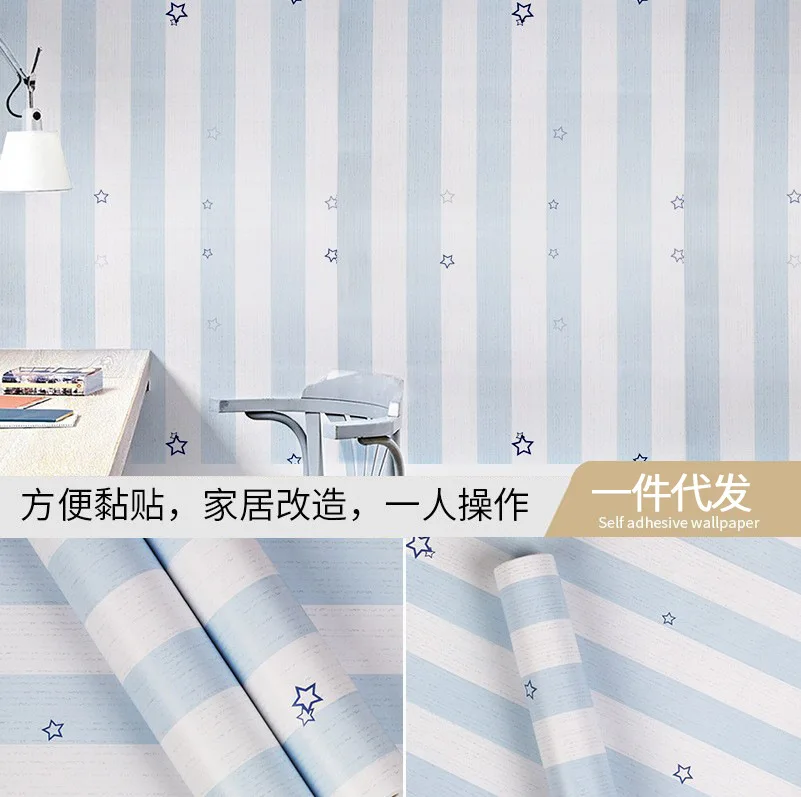 لطيف الكرتون خلفية ملصقات جدار ذاتية اللصق مقاوم للرطوبة ديكور غرفة نوم الحضانة صور مطبوعة للحوائط جدار خلفية قابلة للإزالة