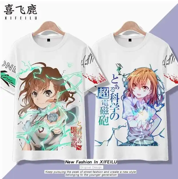 

Anime Toaru Kagaku No Railgun Misaka Mikoto Short Sleeve T-Shirt Summer Cosplay Costume Casual Student Loose Tops anime