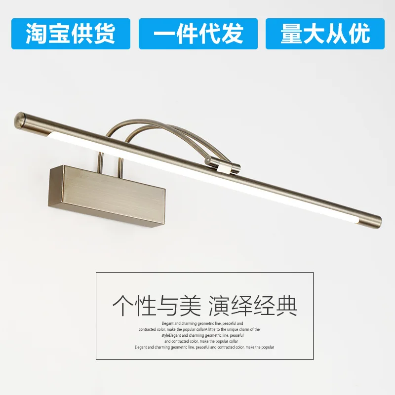 Bronze sand nickel mirror cabinet baking paint, bathroom mirror light, bathroom fireproof and moisture-proof mirror light view 2