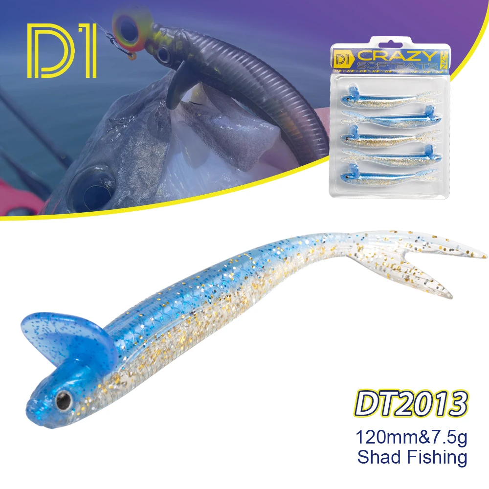 

D1 Fishing 120mm 7.5g Dep Frilled Shad Soft Bait With Tail Lip Freshwater Lure Artificial Rolling Action For Bass Perch DT2013