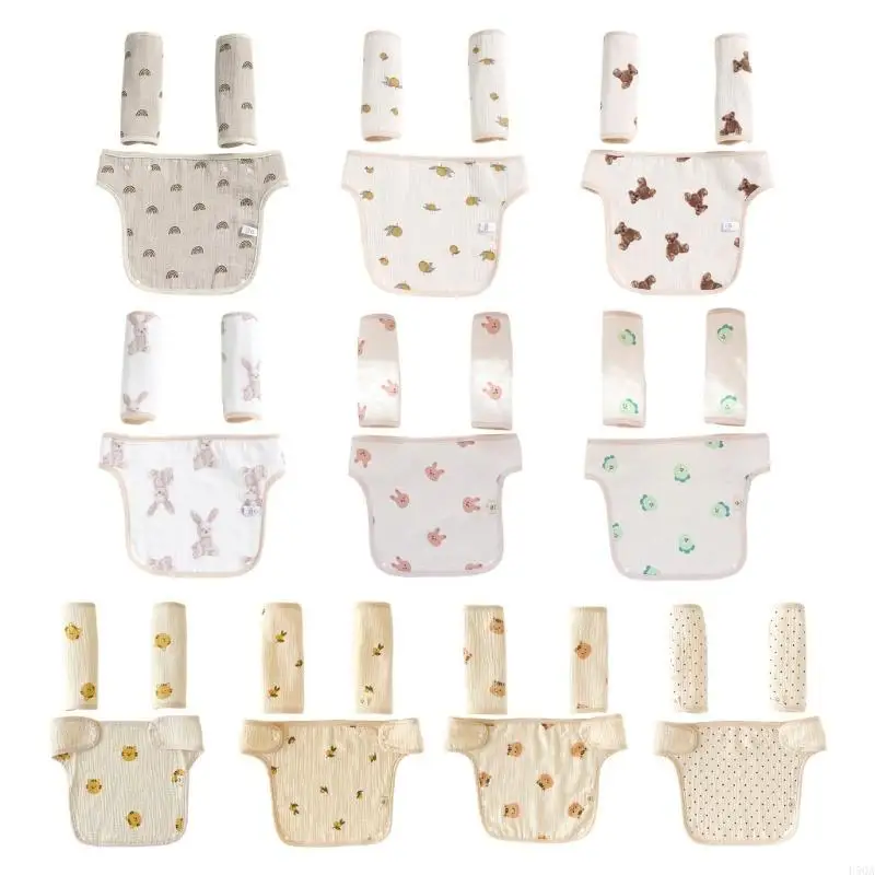 

D5QA Multi-pattern Baby Bibs Sucking Pads Waist Stool Protective Cover 3pcs