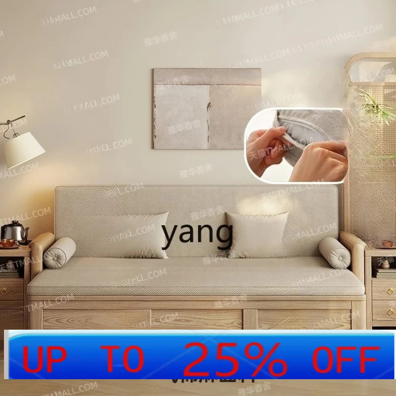 yjq solid wood sofa bed multi-functional push-pull storage study living room folding telescopic