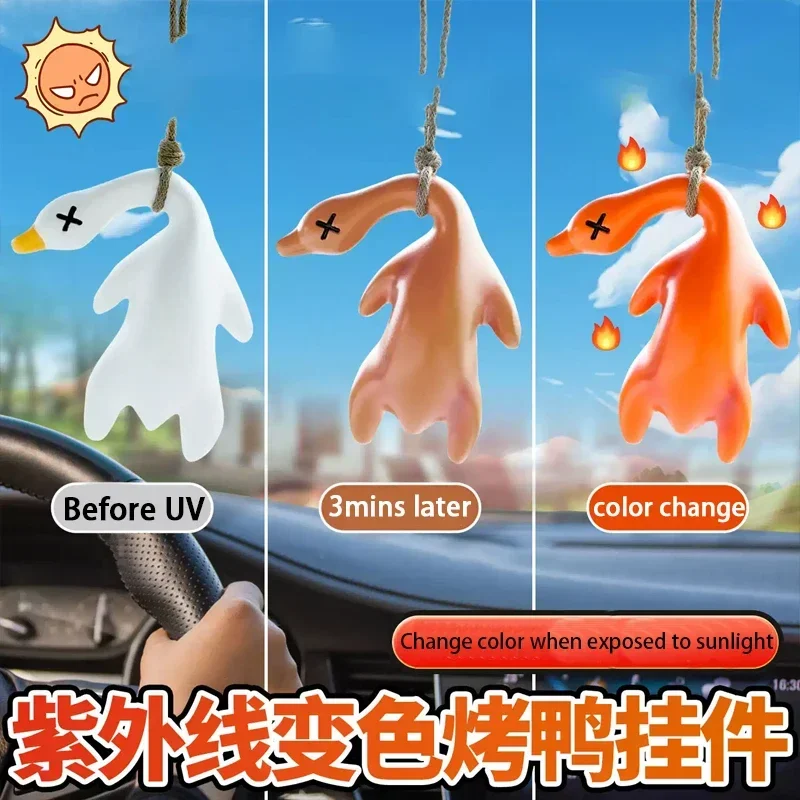 Color-changing roast duck car pendant, creative rearview mirror duck ornament, cute car interior decoration