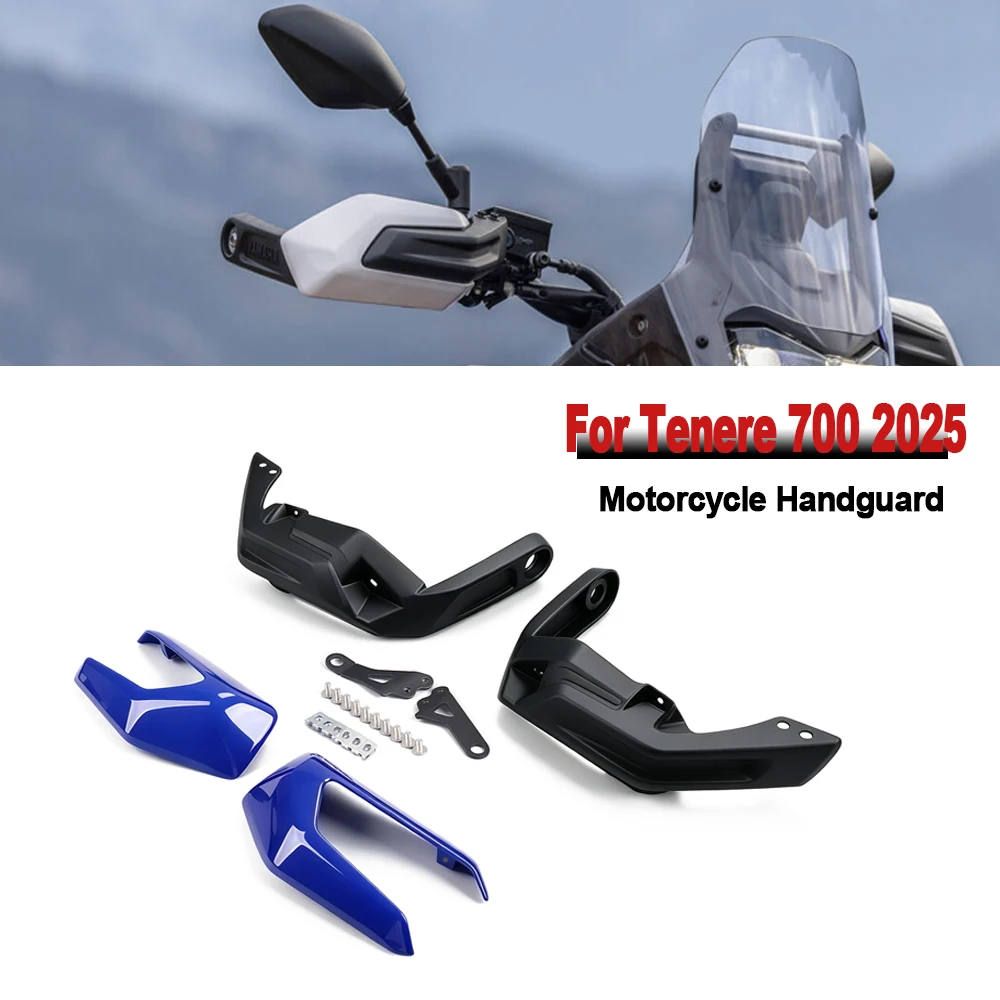 For Yamaha Tenere 700 Tenere700 T700S 2025 2026 Motorcycle Accessories Handguard Hand Shield Protector Windshield