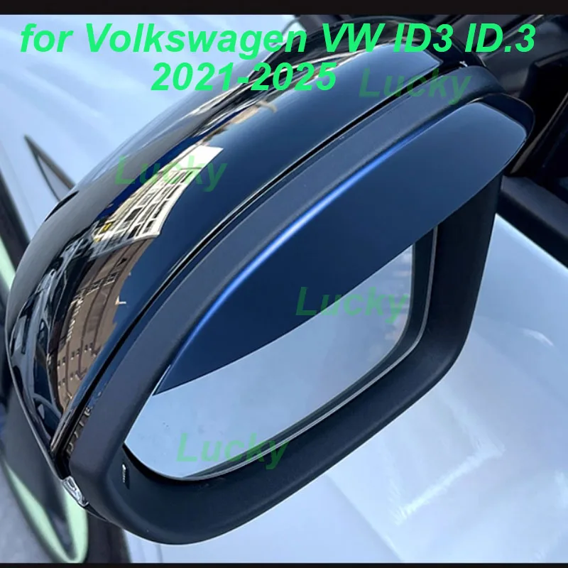 Car Rearview Mirror Window Visors for Volkswagen VW ID3 ID.3 2021-2025 Wind Deflector Rain Eyebrow Frame Exterior Accessories