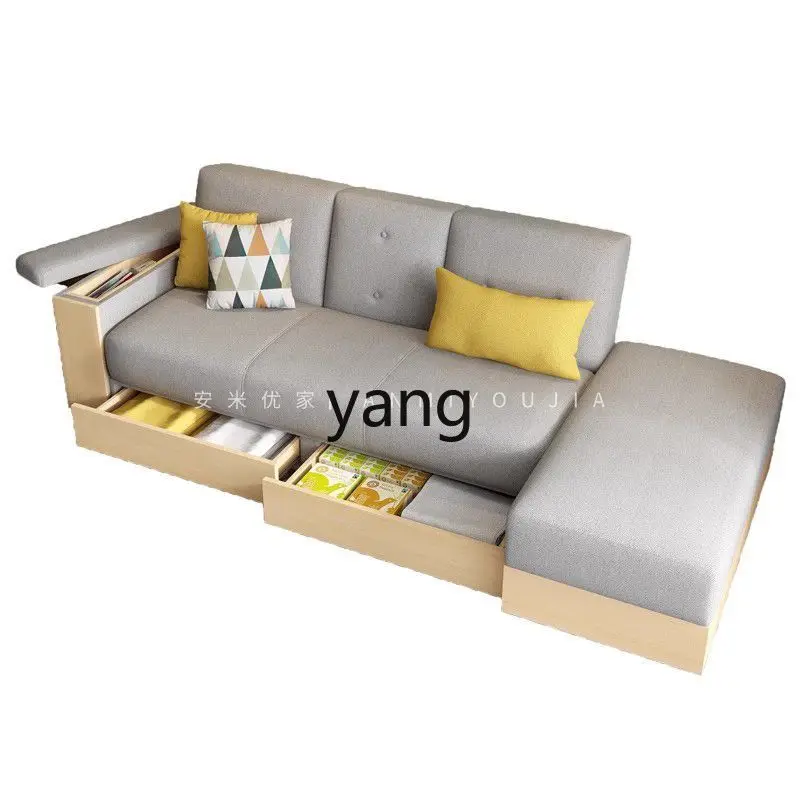 LH fabric sofa living room simple modern cat claw leather multi-functional sofa bed storage