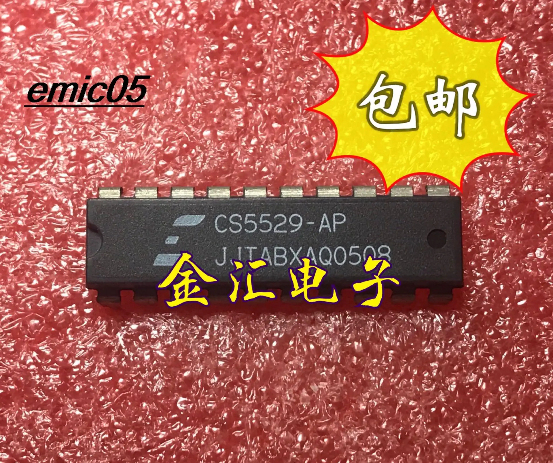 

Original stock CS5529-AP 20