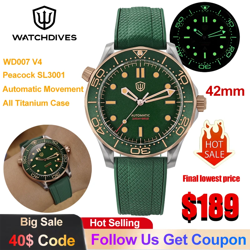 Movado Watches Movado Bold Crystal Replacement MOVADO Bold  display picture 1