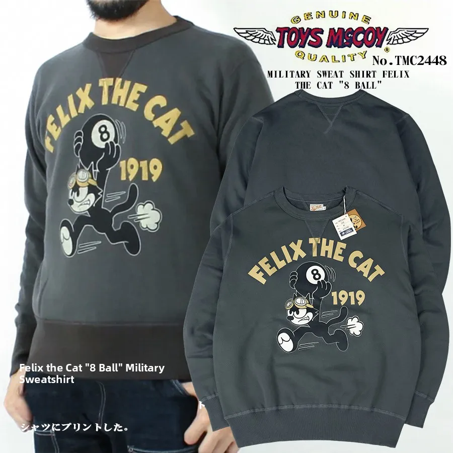 

TOYS McCOY Felix Bla 8, толстовка в стиле ретро в стиле милитари, круглый длинный све, теплый хлопок, повседневная одежда