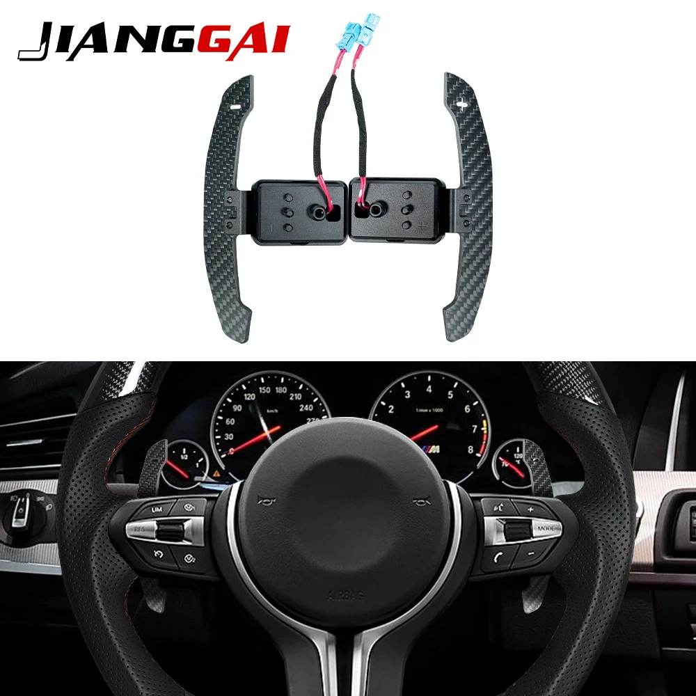 

Carbon Fiber Steering Wheel Magnetic Paddles Shifters for BMW F10 F20 F30 F32 F34 F36 F80 G42 F30 F31 F34 F35 G80 Shift Paddles