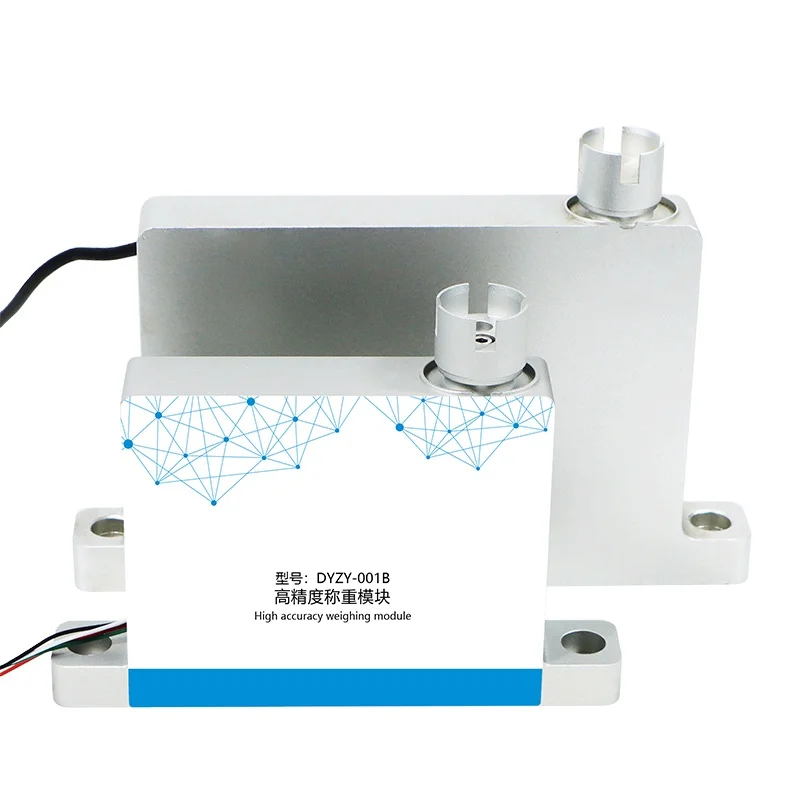 

Small size weighing system weighing detection module high precision force and weight measurement