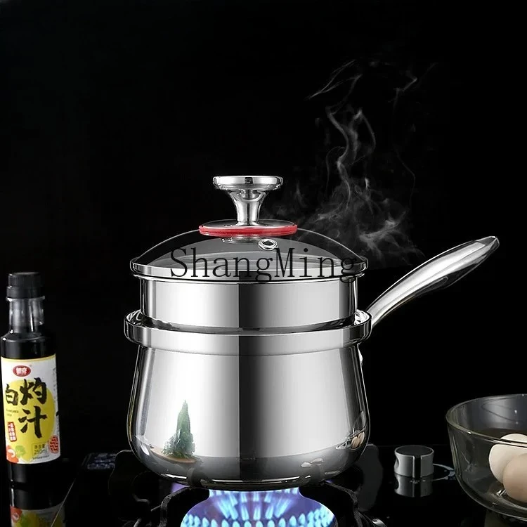 PYH stainless steel milk three-layer milk pot with steamer steamed up and down, soup pot visual glass cover
