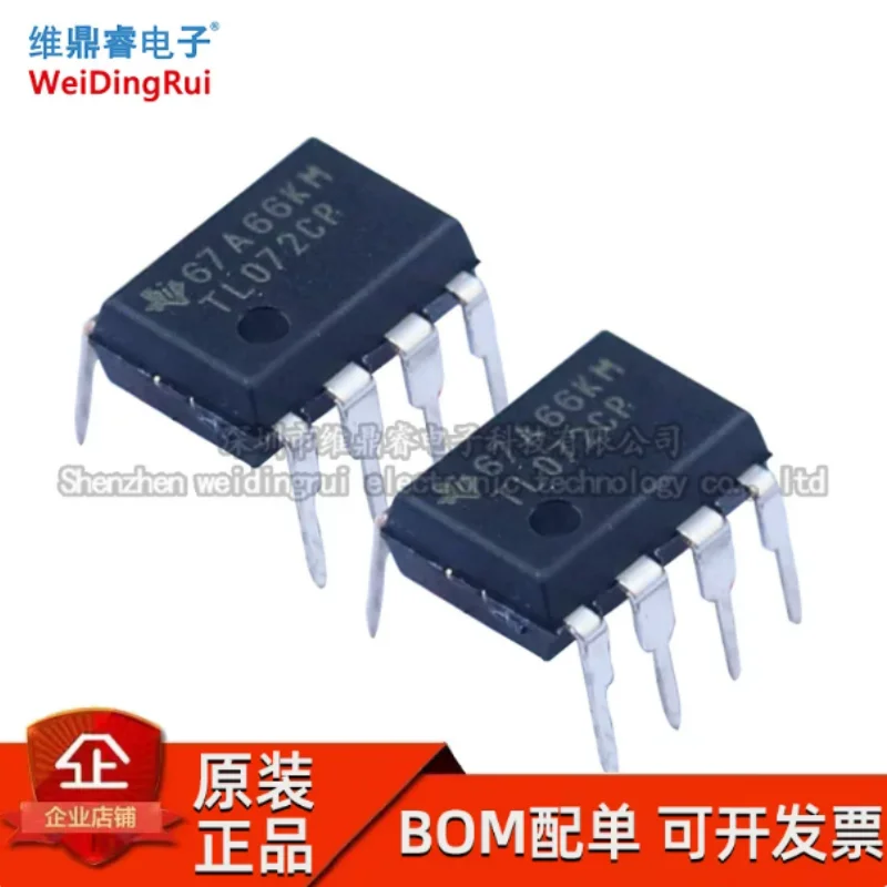 Original genuine direct insertion TL072CP DIP-8 JFET dual channel operational amplifier IC chip