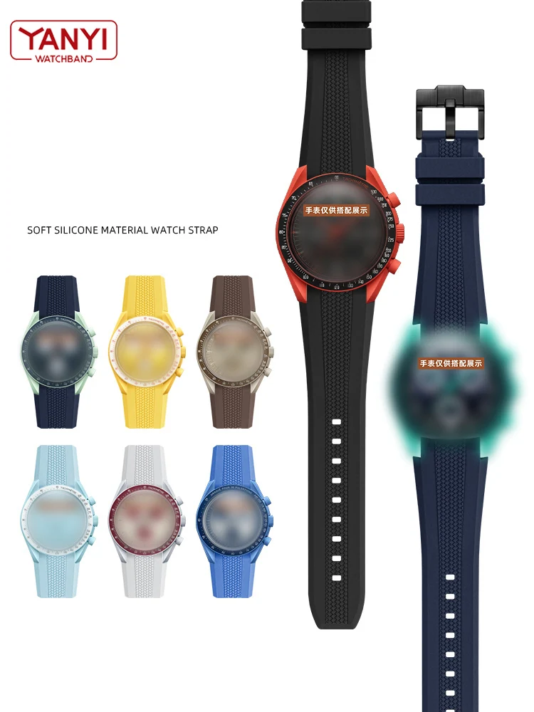 12 colors Rubber Watchband For Omega X Swatch Joint MoonSwatch celestial Sports 20mm rolex Watch Strap Curved End watches Band