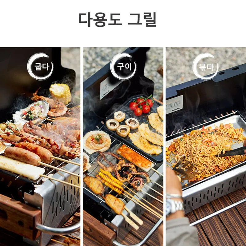 Naturehike BBQ Barbecue Grill Outdoor Foldable Grill Garden Stove Oven Portable Grill Stand Charcoal Camping Barbecue Grills