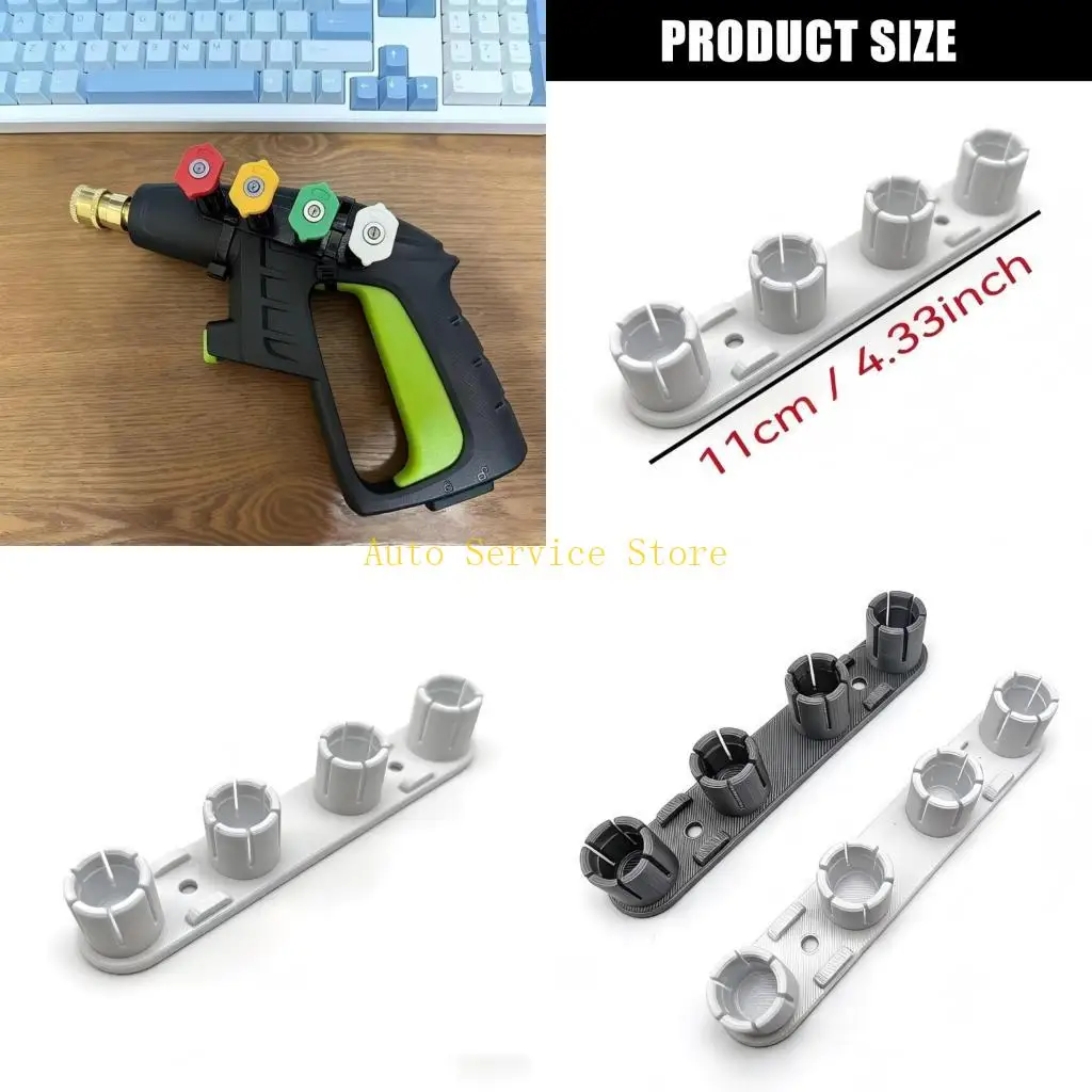 462A Universal Car Wash Nozzle Holder With Quick Insert Design For 4 Nozzles Storage In Garage Shop Plastic Nozzle