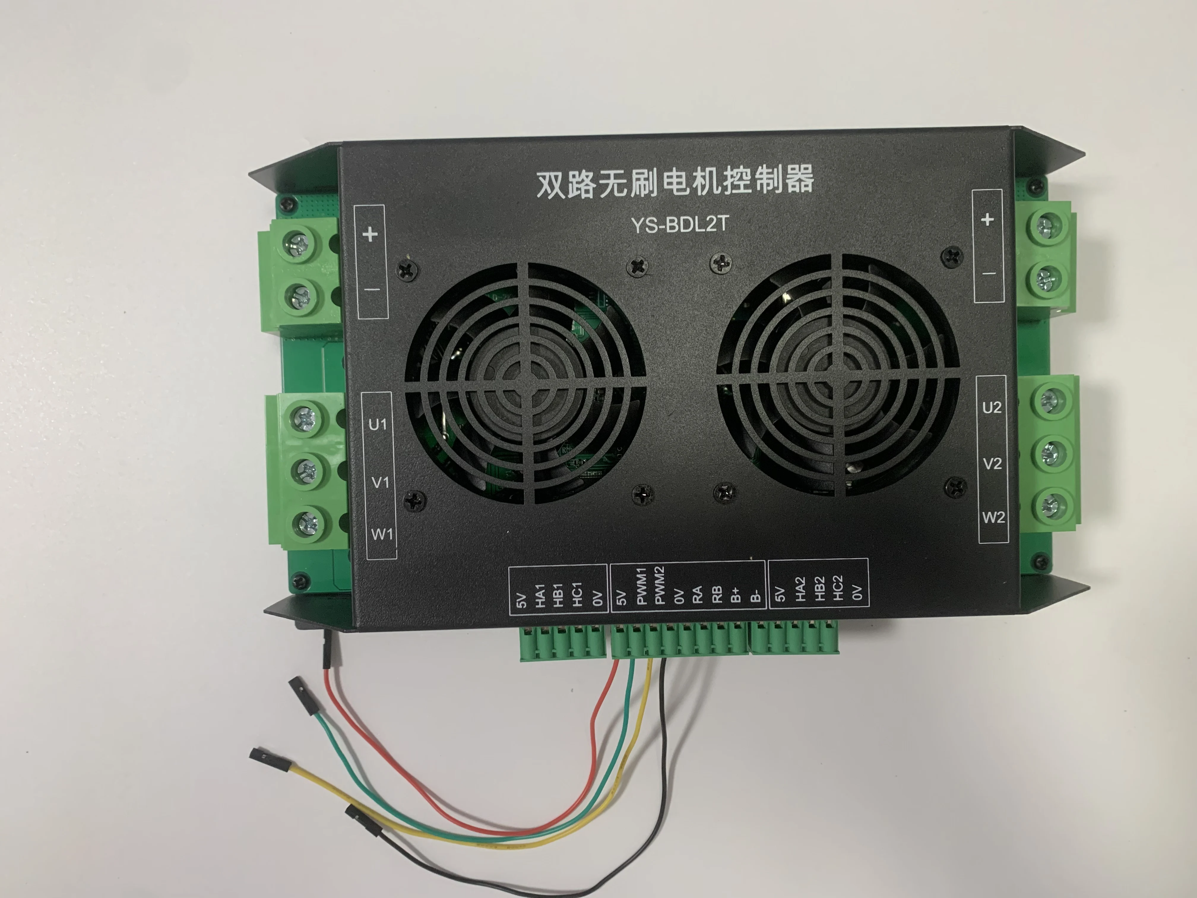 

2025 hot sale 24V 48V 750W 1000W 2000W High Quality Brushless Driver for Crawler Lawn Mower