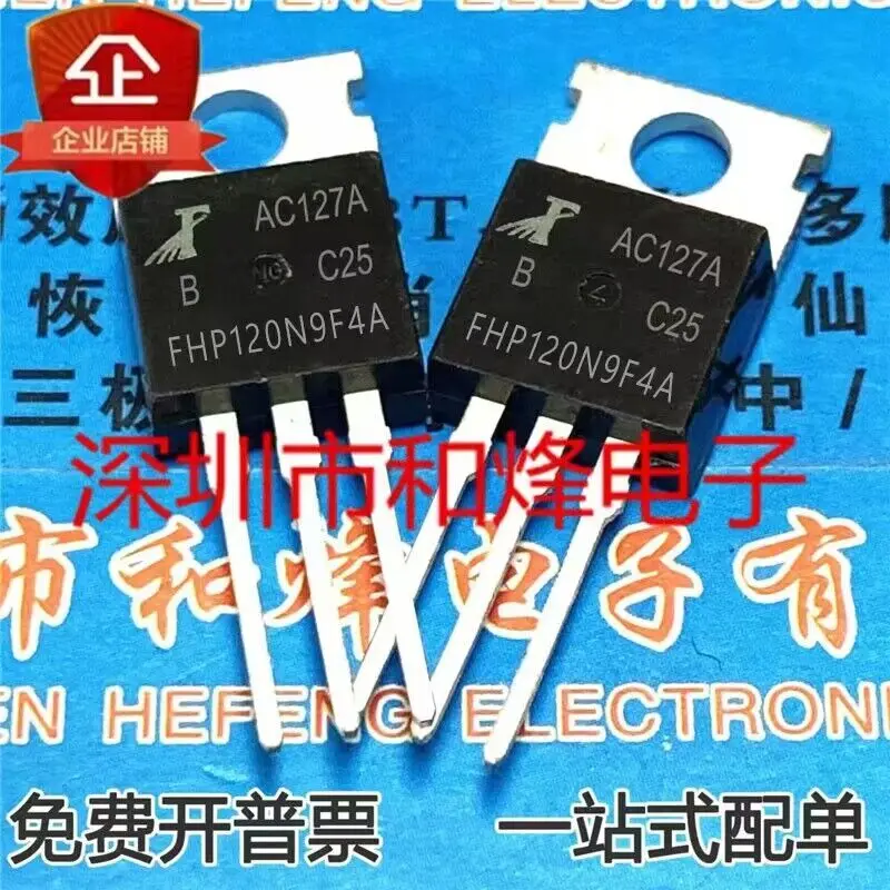 10PCS/LOT FHP120N9F4A TO-220     Datasheet - Electronic Component for Professional Use
