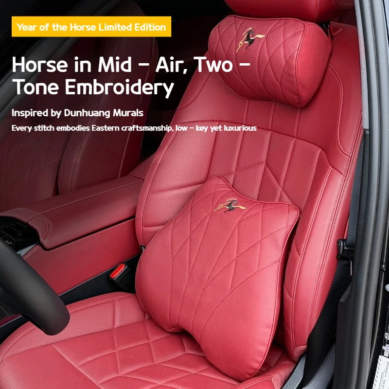 

For Driving Travel Auto Seat AccessoriesSummer Car Headrest Lumbar Support Pillow Set Nappa Leather Soft Comfortable Breathable