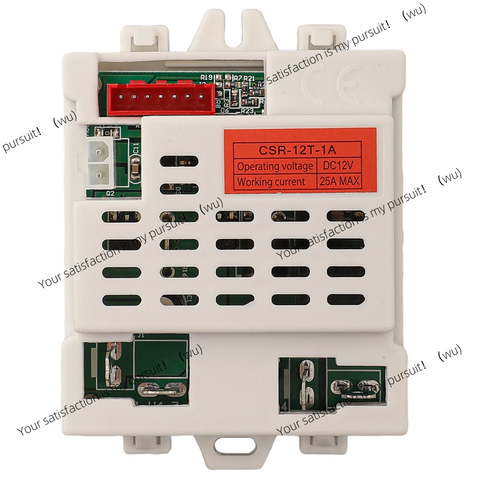 Electric Car Receiv…