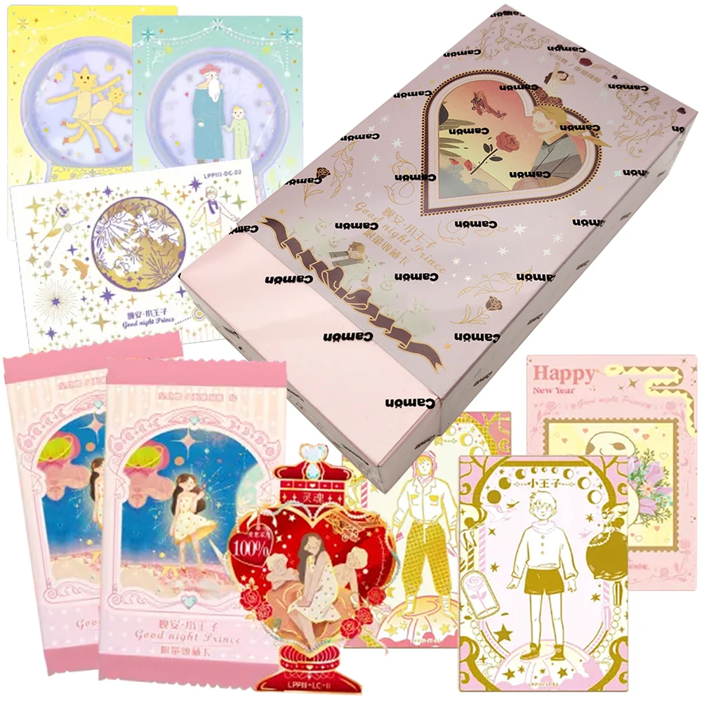 New CAMON Official Good Night Prince Collection Card Christmas Family Gift Children's Favorite Cartoon Image Creative Peripheral