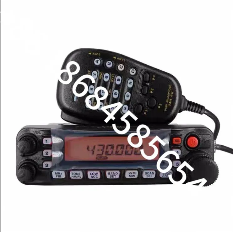 

New Product YAESU FT-7900R 50W High Power Dual Band Ham Base Radio Mobile