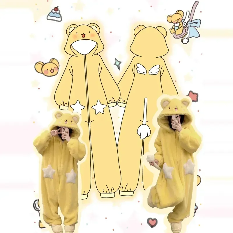 

Card Captor Sakura Cartoon Anime Peripheral Kawaii Cerberus Winter Jumpsuit Pajamas Women Warm Home Clothing Birthday Gift