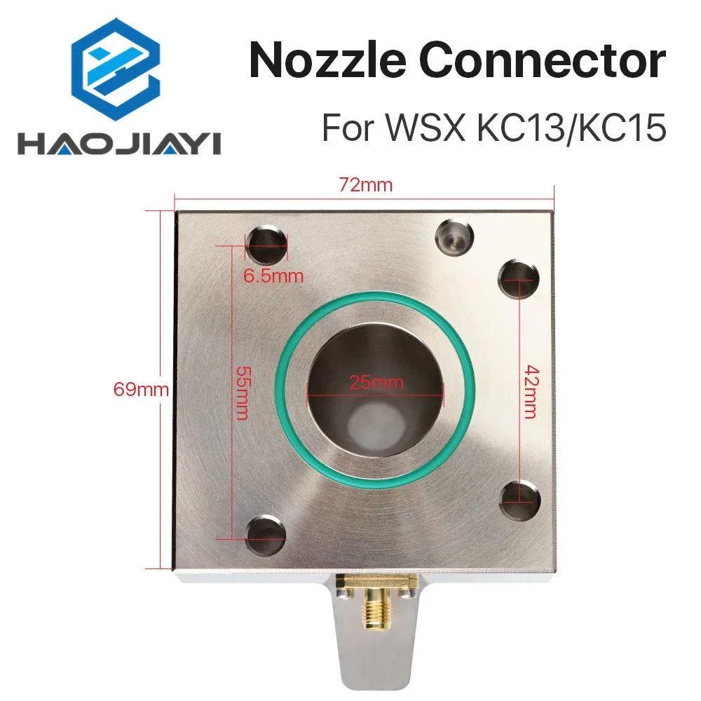 فوهة موصل السحابة ل WSX KC13 KC15 الألياف الليزر رئيس على آلة قطع المعادن بالليزر 1064nm #4