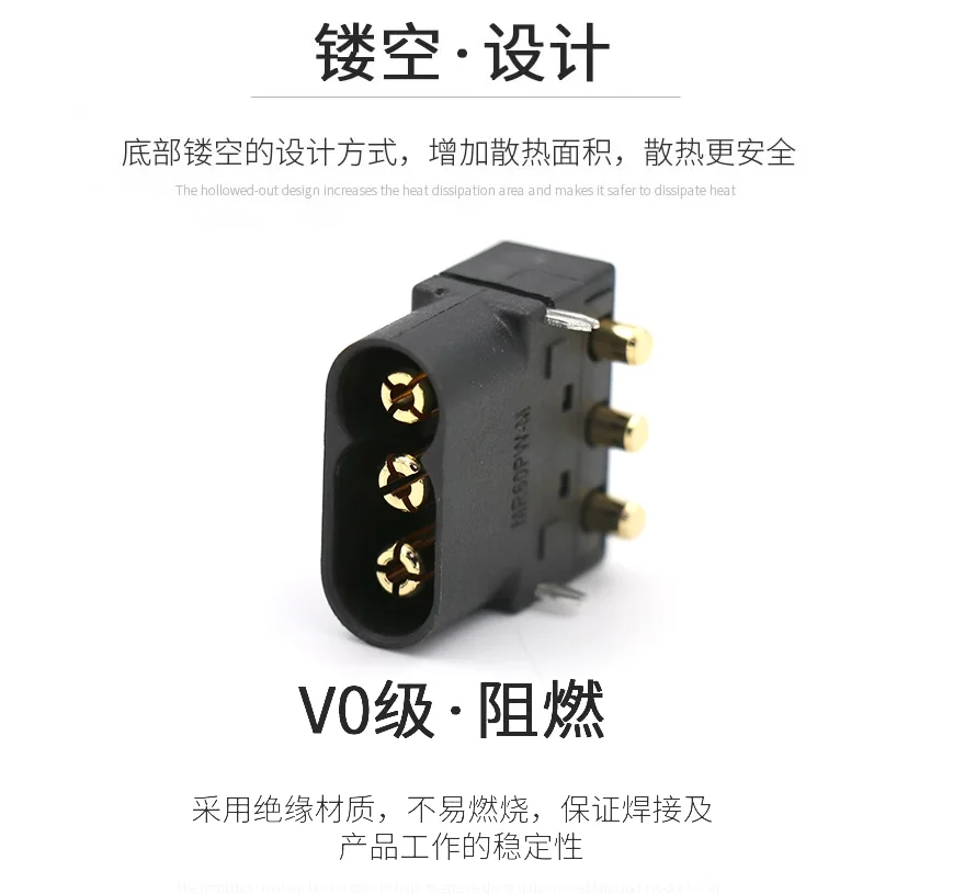 Verzamel Nieuw Product Mr60pw-M Drie Kern Horizontale Model Plug T-Plug Interface Connector Te Verzamelen Echte Accessoires