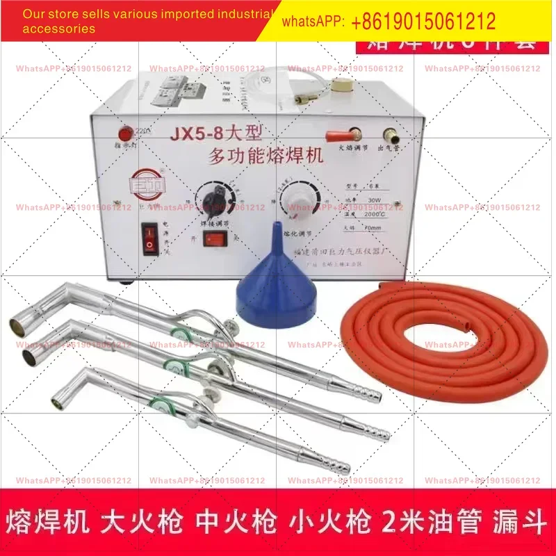 Mesin Las Perhiasan Perbaikan Alat Las Mencair 220V 30W JX5-8 Besar Multi-fungsi Fusi Listrik