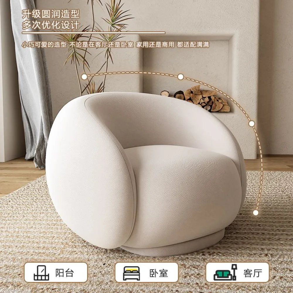 

Minimalist Alien Network Red Lamb Plush Single Sofa Chair Bedroom Clothing Shop Light Luxury Living Room Lazy Spinning Hotel