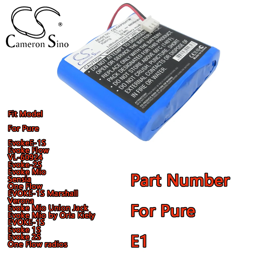 8800Mah-10400Mah Da… - image