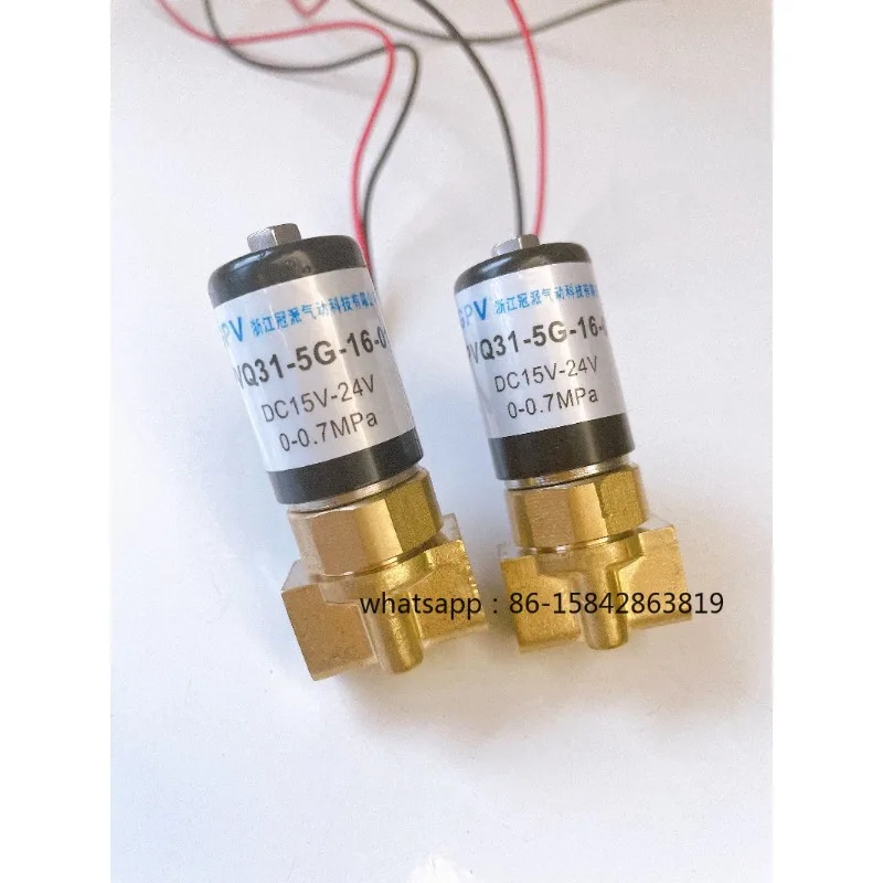 SMC PVQ31-5G-16-01 Proportional Solenoid Valve, 24V DC 100L/min 1/8