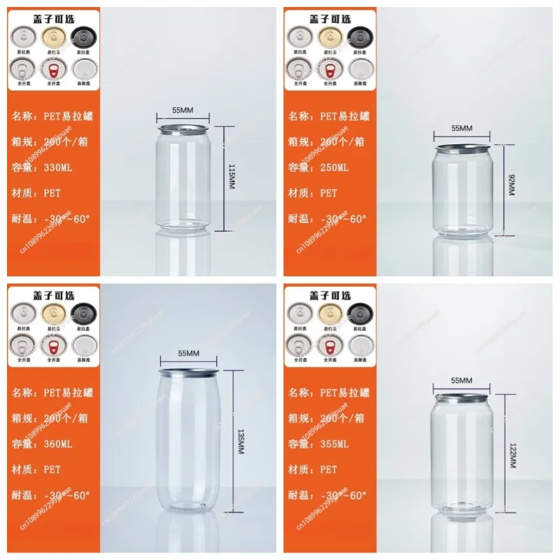 contenitore-in-plastica-sigillato-con-coperchio-bottiglia-riutilizzabile-per-te-al-latte-caffe-acqua-frizzante-e-bevande
