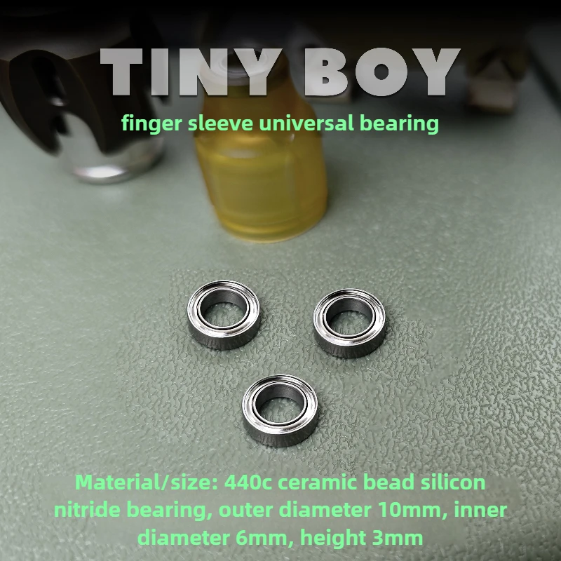 METILIS EDC سبيكة تململ سبينر درع الملحقات EDC لعبة الضغط #5