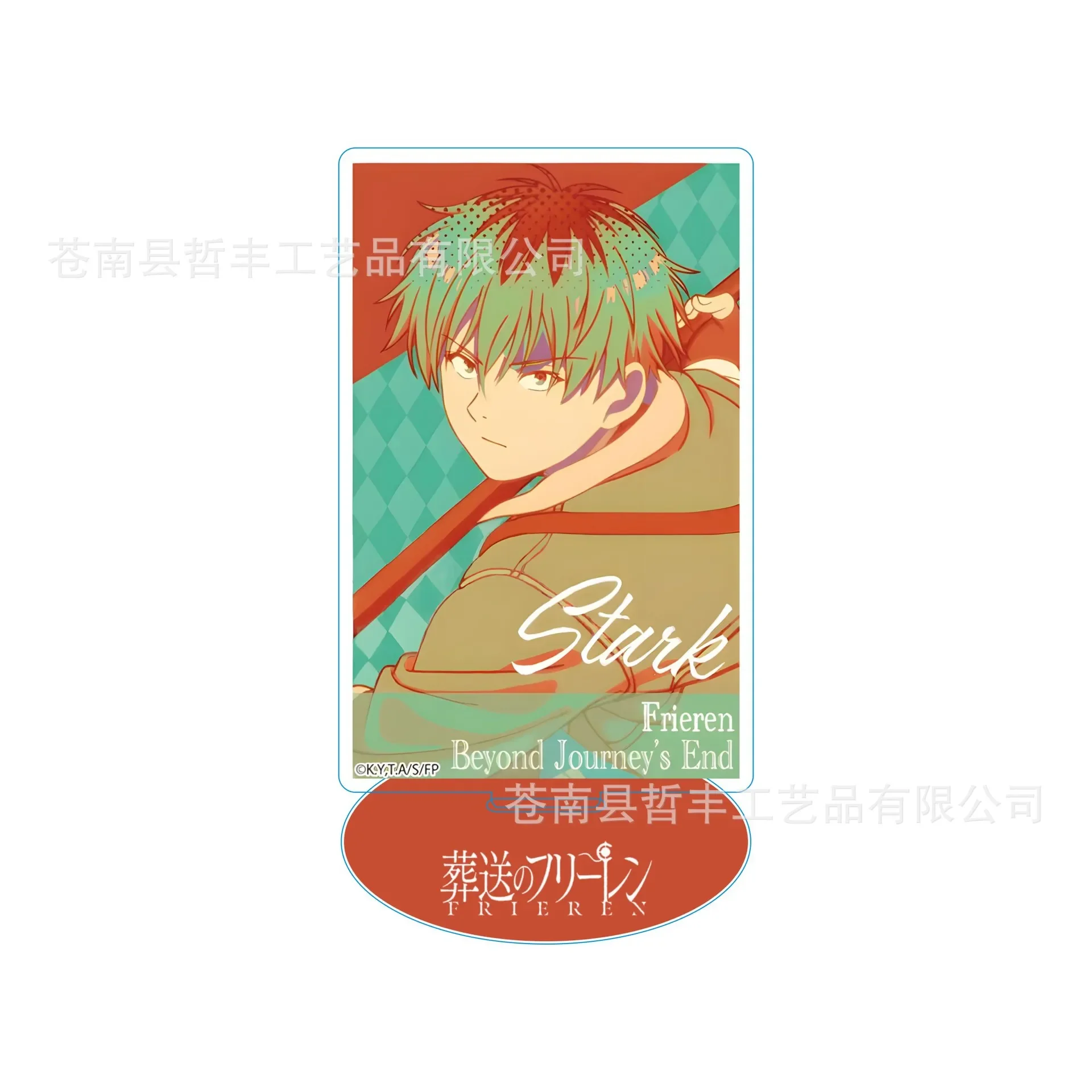 جديد أنيمي فريرين في الجنازة شخصيات كرتونية الاكريليك حامل نموذج لوحة زخارف مكتب فريرين هيميل السرخس ستارك تشيبي دمى هدايا #4