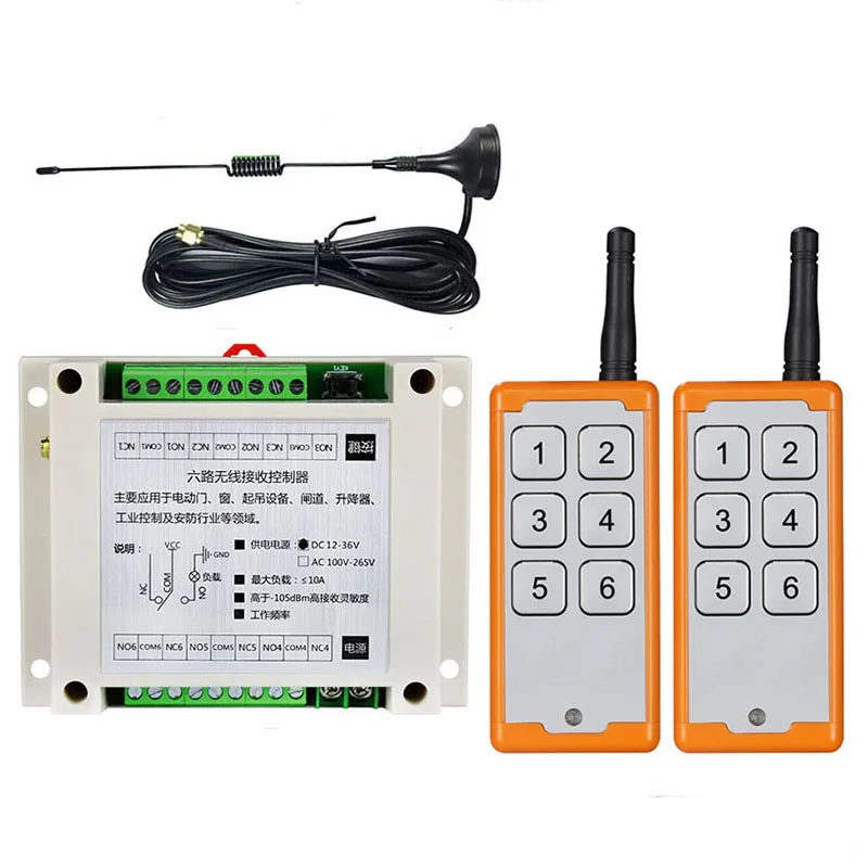 

DC 12V 24V 36V 6CH RF Wireless Remote Control Switch Radio Receiver With 2000M Long Distance Remote controller Suckers antenna