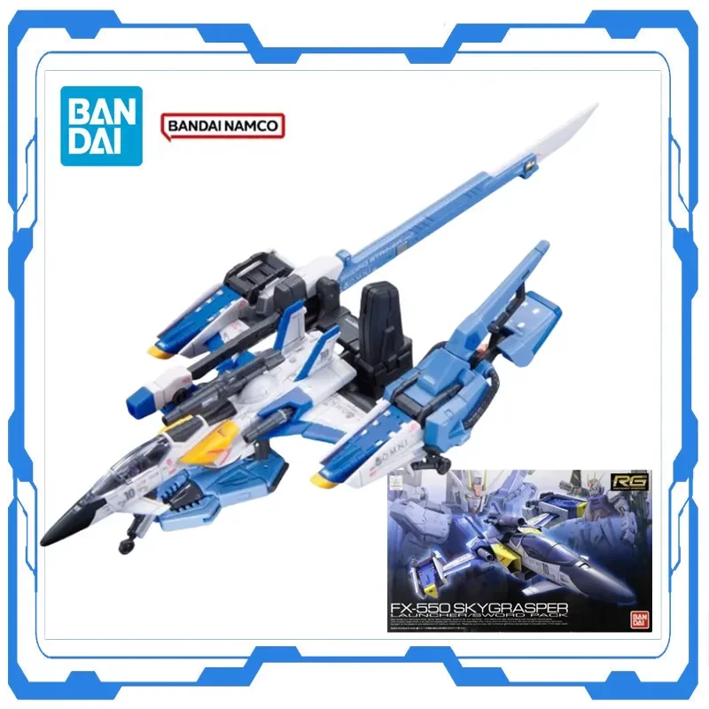 

Оригинальный сборный набор для модели мобильного костюма Bandai RG 1/144 FX550 Sky Grasper Launcher Sword Pack, коллекционная фигурка Gunpla