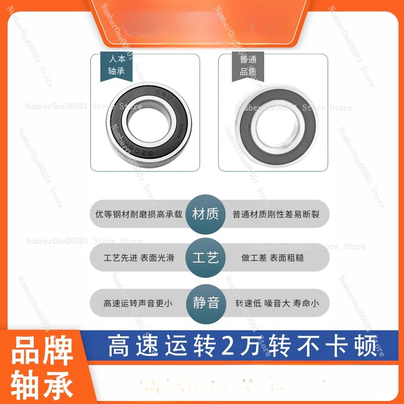 Conveyor accessories Full set of anti-deviation roller assembly line conveyor belt power roller leader/follower 4040 models