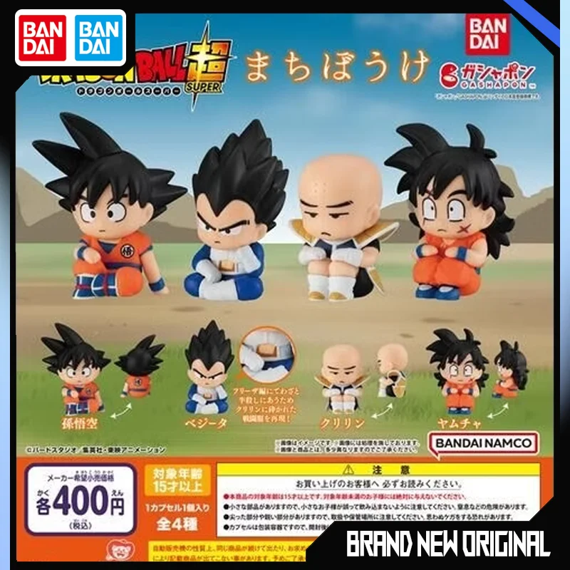 

BANDAI Dragon Ball Action Figures Model Son Goku Krillin Bejita Yonsei Yamcha Gashapon Sitting Series02 Original