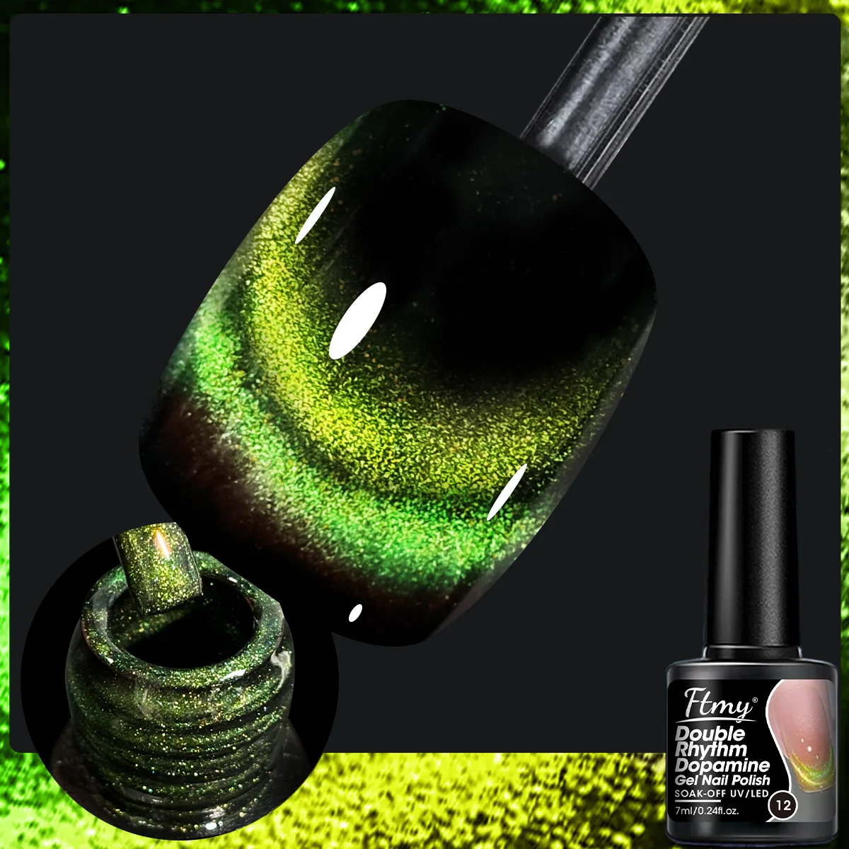 غراء أظافر عين القطة مزدوج الضوء من دوبامين 7 مل - طبقتين من تأثير لامع شفاف وشفاف مع أظافر سوداء - بيرفيف #1