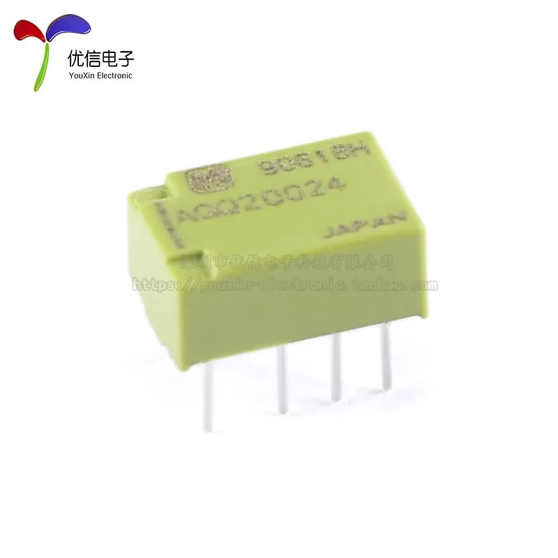 Genuine Signal Relay AGQ2004H/20012/20024 2 Open 2 Close 2A 8 Pins
