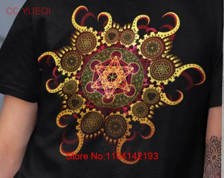 Metatron's Cube Sacred Geometry Organic Shapes Geometric Intricate Pattern Gold Psychedelic Ornate T Shirt For Men and Women