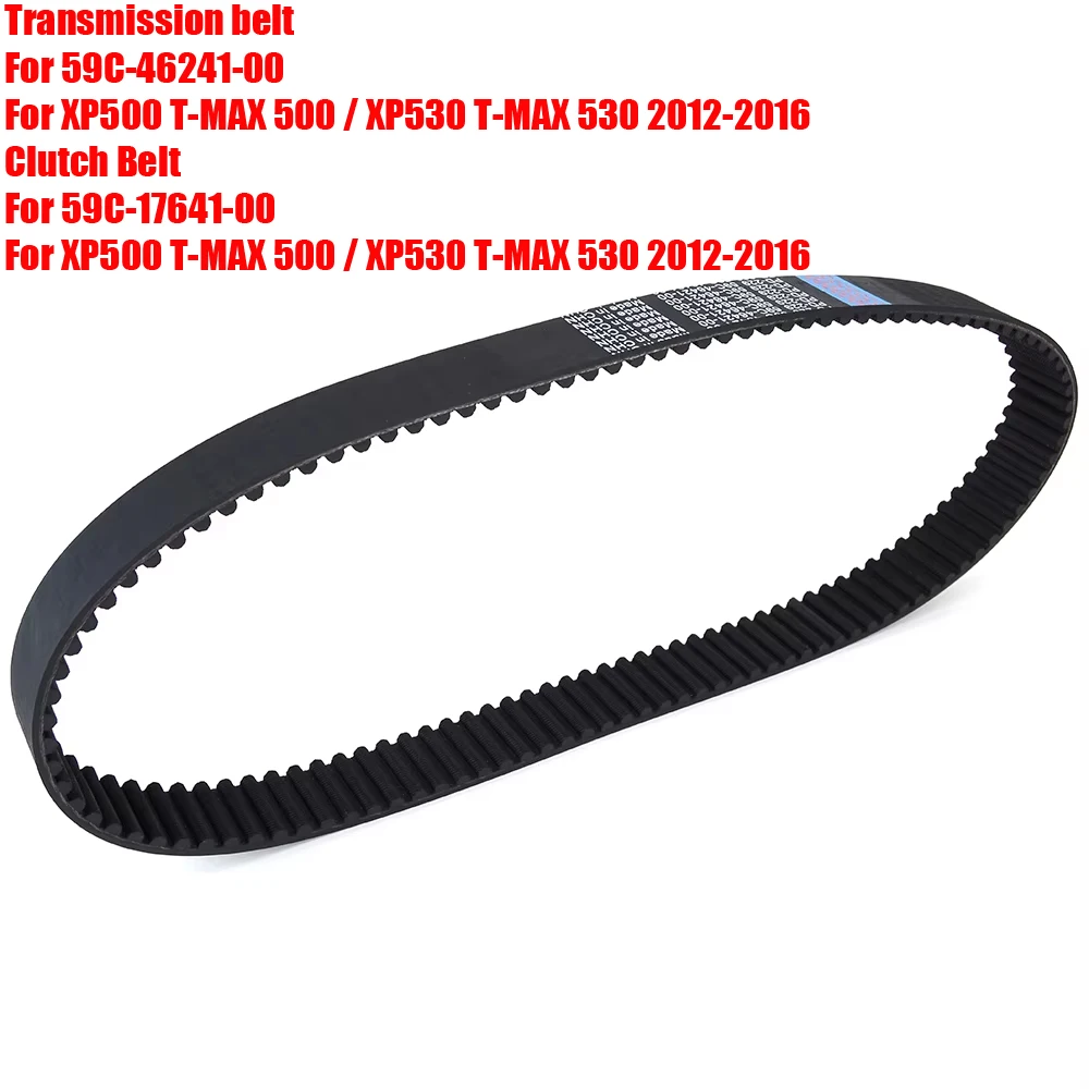 Drive Belt For Yamaha XP530 T-MAX 530 XP500 T-MAX 500 TMAX 2012 2013 2014 2015 2016 59C-46241-00 59C-17641-00 Transmission Belt