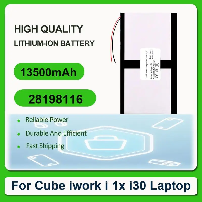 Replacement Laptop Battery For Cube Rubik's Cube iwork i 1x i30 28198116 13500mAh